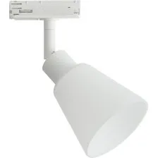 Nordlux Koniekel Schienenleuchte GU10 matt wei