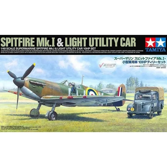 Tamiya 1:48 Spitfire Mk.I & Lt. Fhzg. 10PS