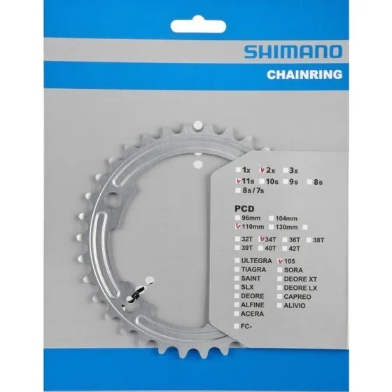 Shimano 105 FC-5800 Kettenblatt 2x11-fach silber