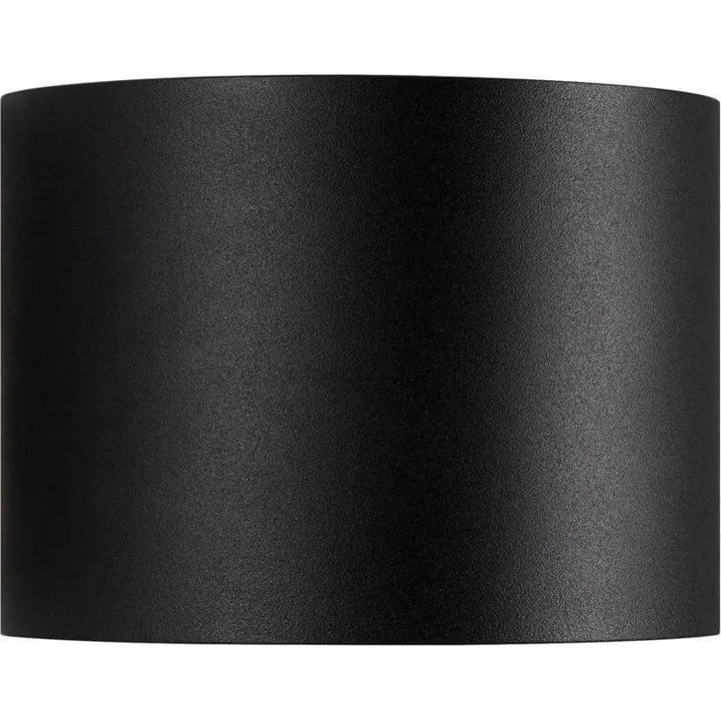 Nordlux Milda Kubi Wandleuchte Anthrazit 4,9W 300lm IP44